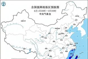 切尔西官方：闯入场内挑衅杜布拉夫卡的季票球迷被禁止入场