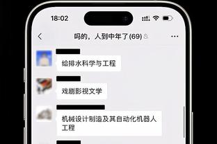 难怪克洛普气笑！谁能解释阿诺德这次角球防守到底在干嘛？