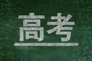 萨拉戈萨社媒回顾2023：升上西甲→国家队首秀→签约拜仁，太棒了