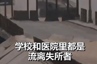 早报：皇马连扳3球逆转绝杀；拜仁联赛主场首败距榜首7分