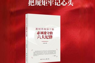 哈维执教巴萨后球队联赛已得到10张红牌，同期西甲第4多