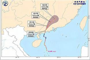 粤媒：足协新思路是力主“开放” 最快可申办2025年男足世少赛