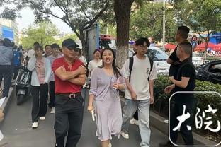 罗马诺：邓弗里斯可能在夏窗离队；曼联有意？一切取决于新总监