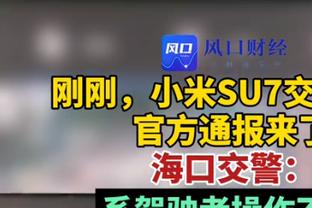 王涛调侃网络黑子：谢谢远道而来的蟑螂们，给我这么高人气？